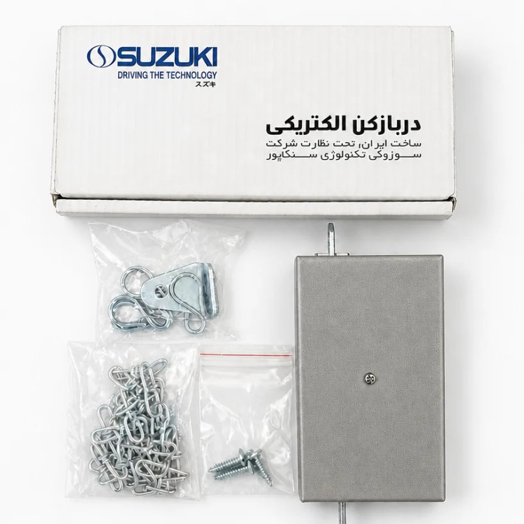 قفل درب بازکن سوزوکی