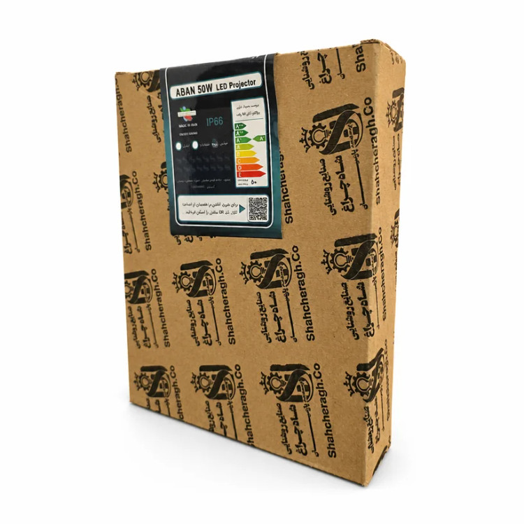 پروژکتور 50 وات شاه چراغ مدل آبان IP66