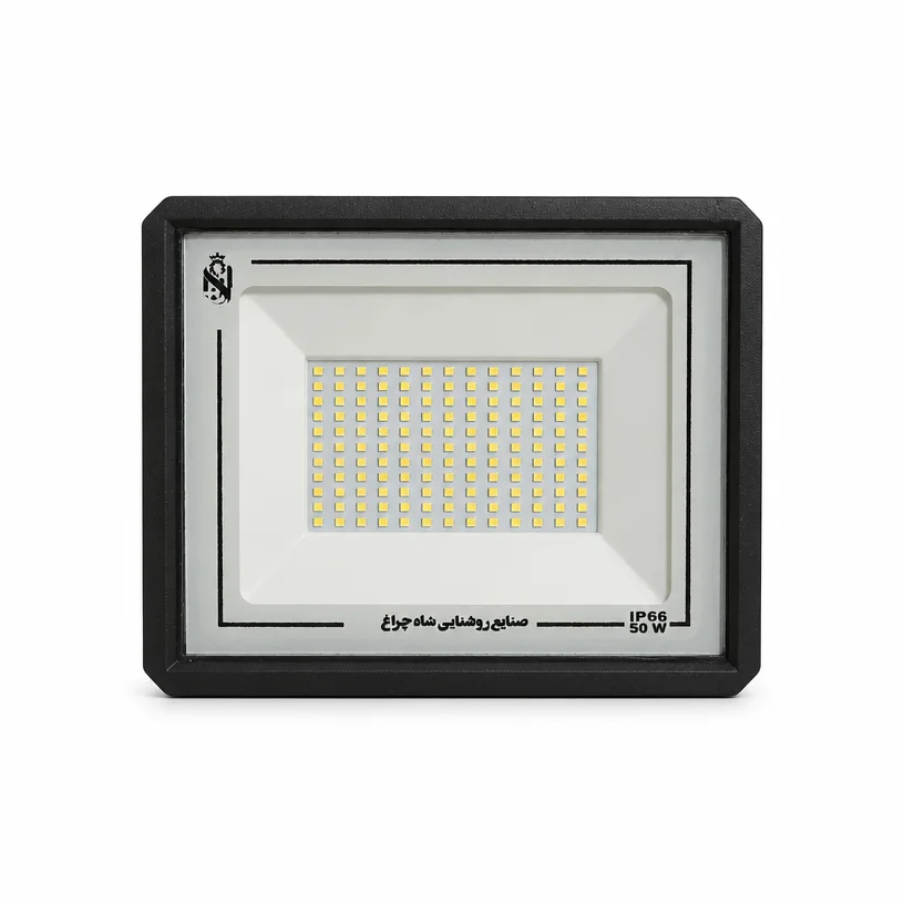 پروژکتور 50 وات شاه چراغ مدل آبان IP66