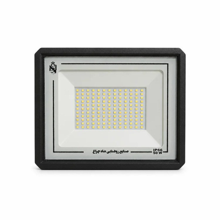 پروژکتور 50 وات شاه چراغ مدل آبان IP66