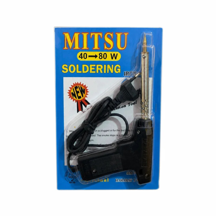 هویه 40-80 وات تفنگی MITSU