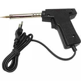 هویه 40-80 وات تفنگی MITSU